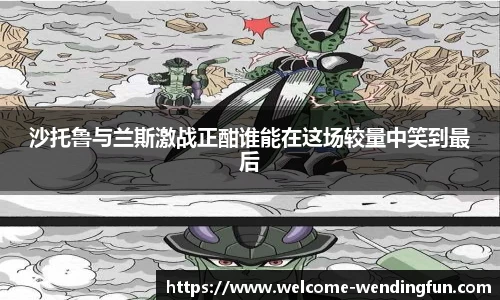 问鼎娱乐官方